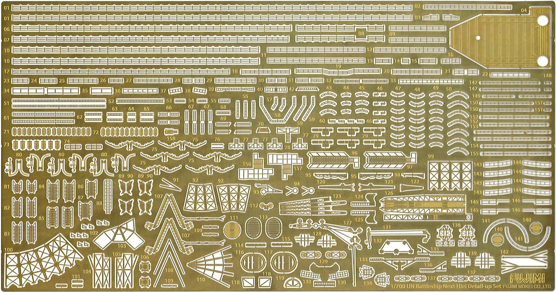 FUJIMI 1/700 Upgrade Parts Series No.124 Hiei Etched Parts