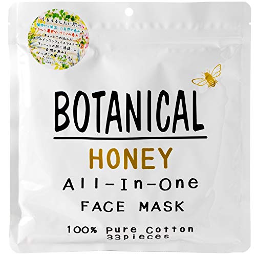 ABL Honey Face Mask 33 Sheets for Hydration and Nourishment
