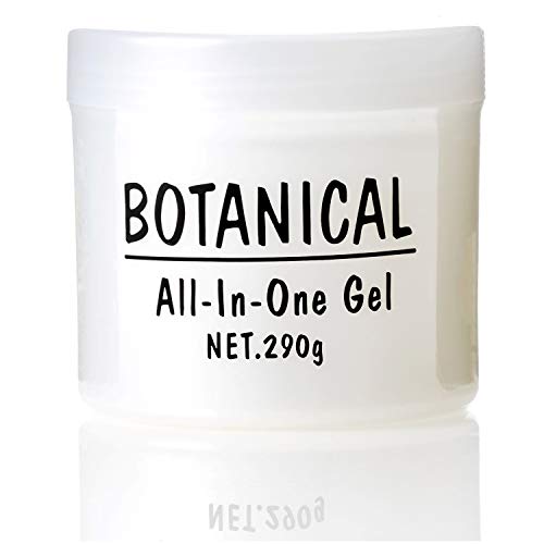 ABL Botanical All-in-One Gel 290g