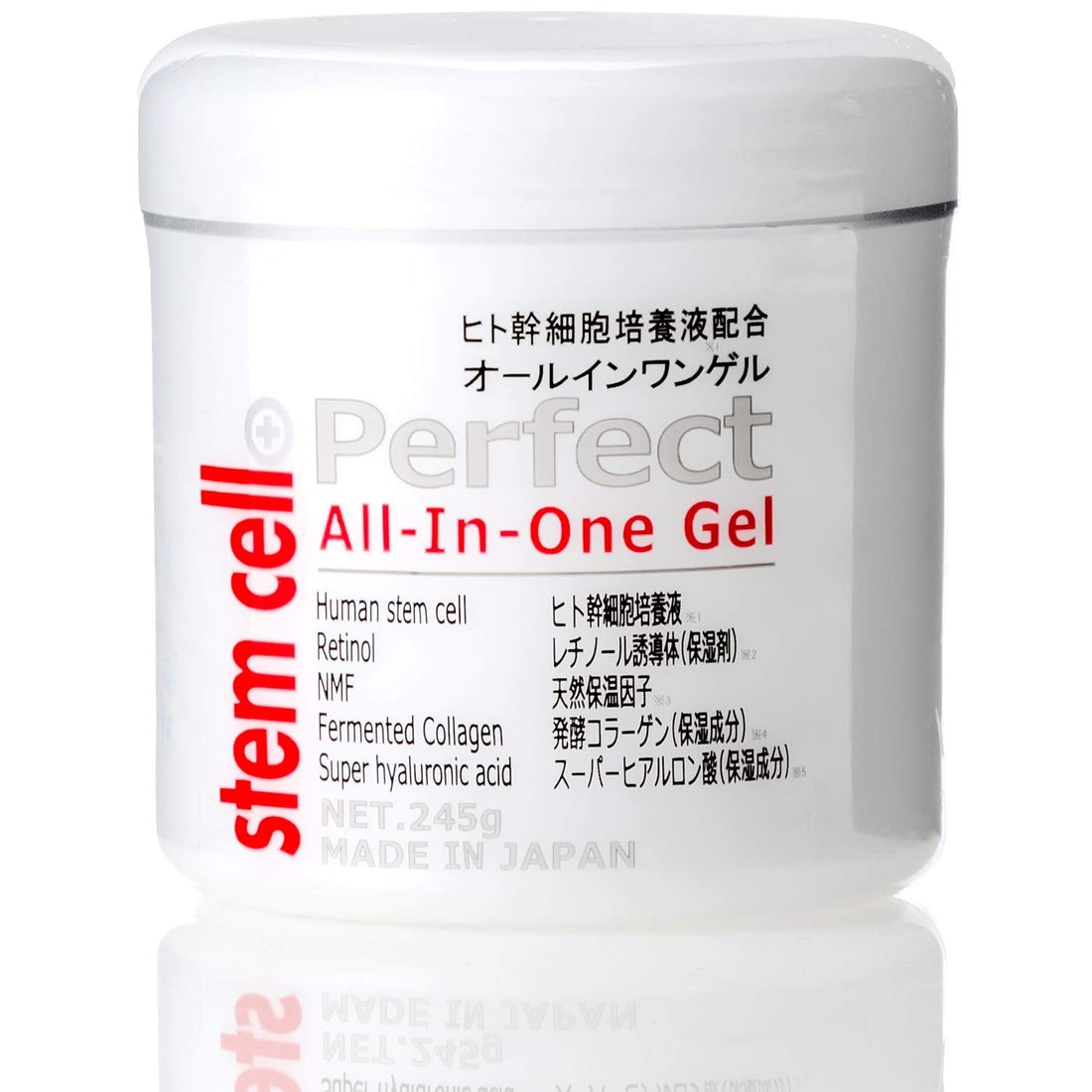 ABL stem cell all-in-one gel 245g