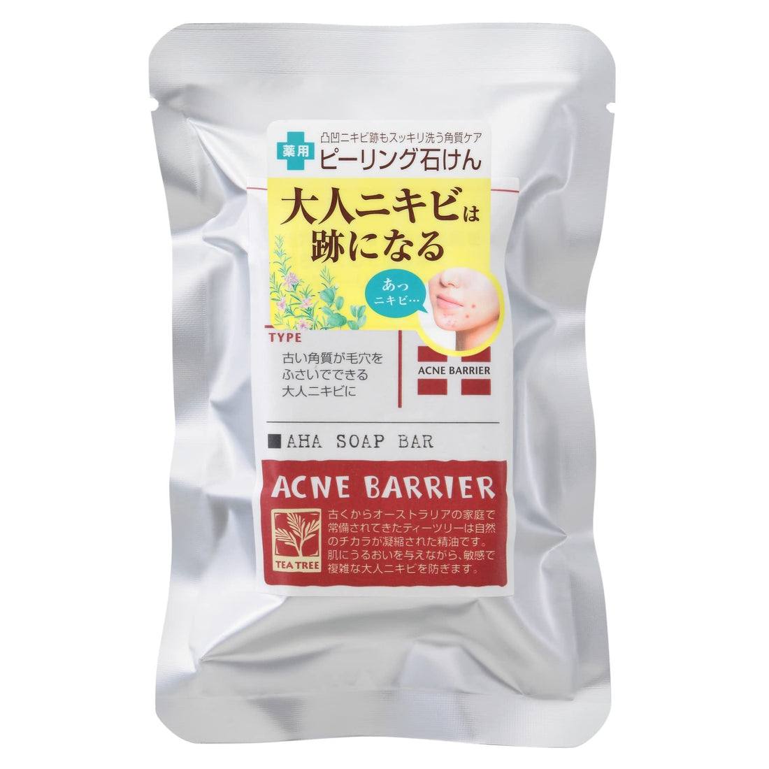 Acne Barrier AHA Cleaning Soap Bar 80g