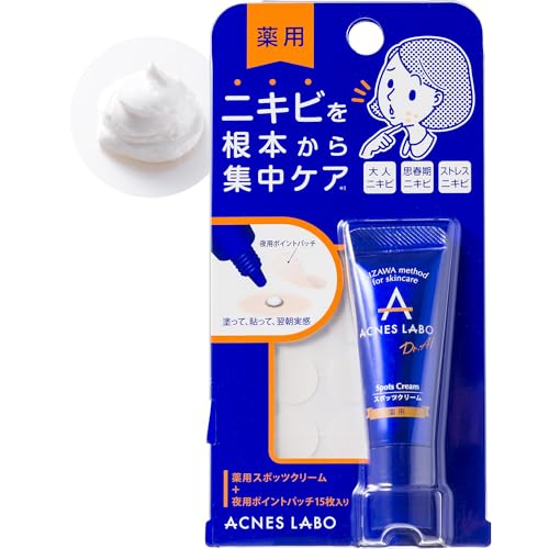ACNES LABO Acnes Labo Medicated Spot Cream 7g