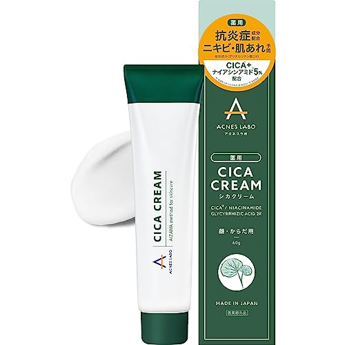 ACNES LABO Acnes Labo Medicated CICA Cream, Additive-Free, 60g