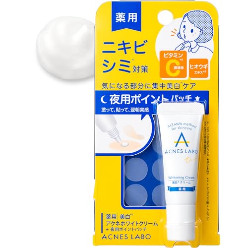 ACNES LABO Acnes Labo Whitening Cream with Patch 7g