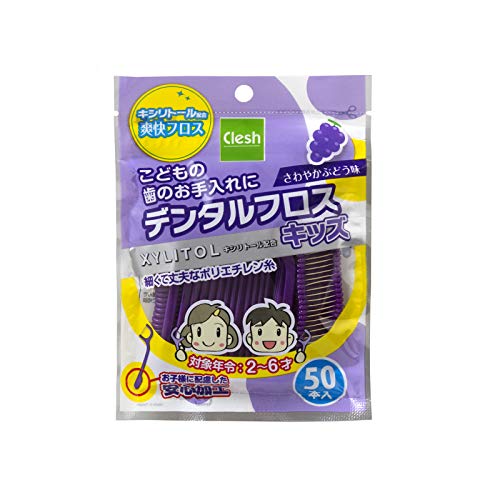 Adgood Ar Xylitol Dental Floss Kids 50 pieces (x 1)