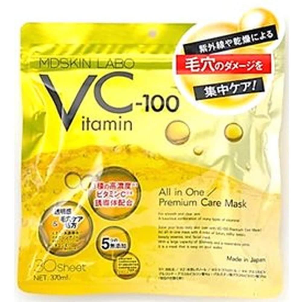 Adobansubyuti MDSKIN LABO VC-100 Premium Care Mask 30 Pcs