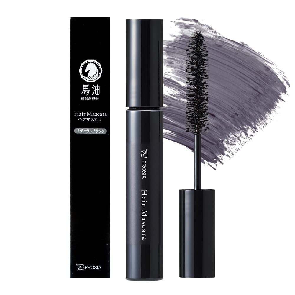 Aimedia Hair Mascara Gray Hair Concealment Natural Black 10mL Made in Japan Gradually Dyes Gray Hair Hair Stick PROSIA Moisturizing Horse Oil Flyaway Prevention Hairline Temples Retouch for Women