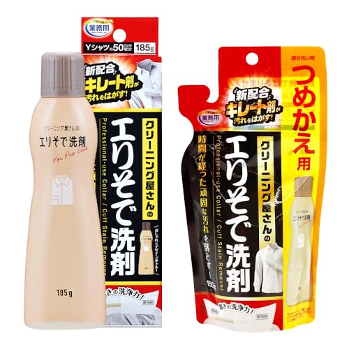 Aimedia Laundry Detergent Sleeve Stain Cleaner 185g Refill Set Stain Remover Finishing Agent Chelating Agent Included Professional Use Made in Japan Cleaning Shop Spot Washing Stick Type Grease Protein Stain Spot Cleaner