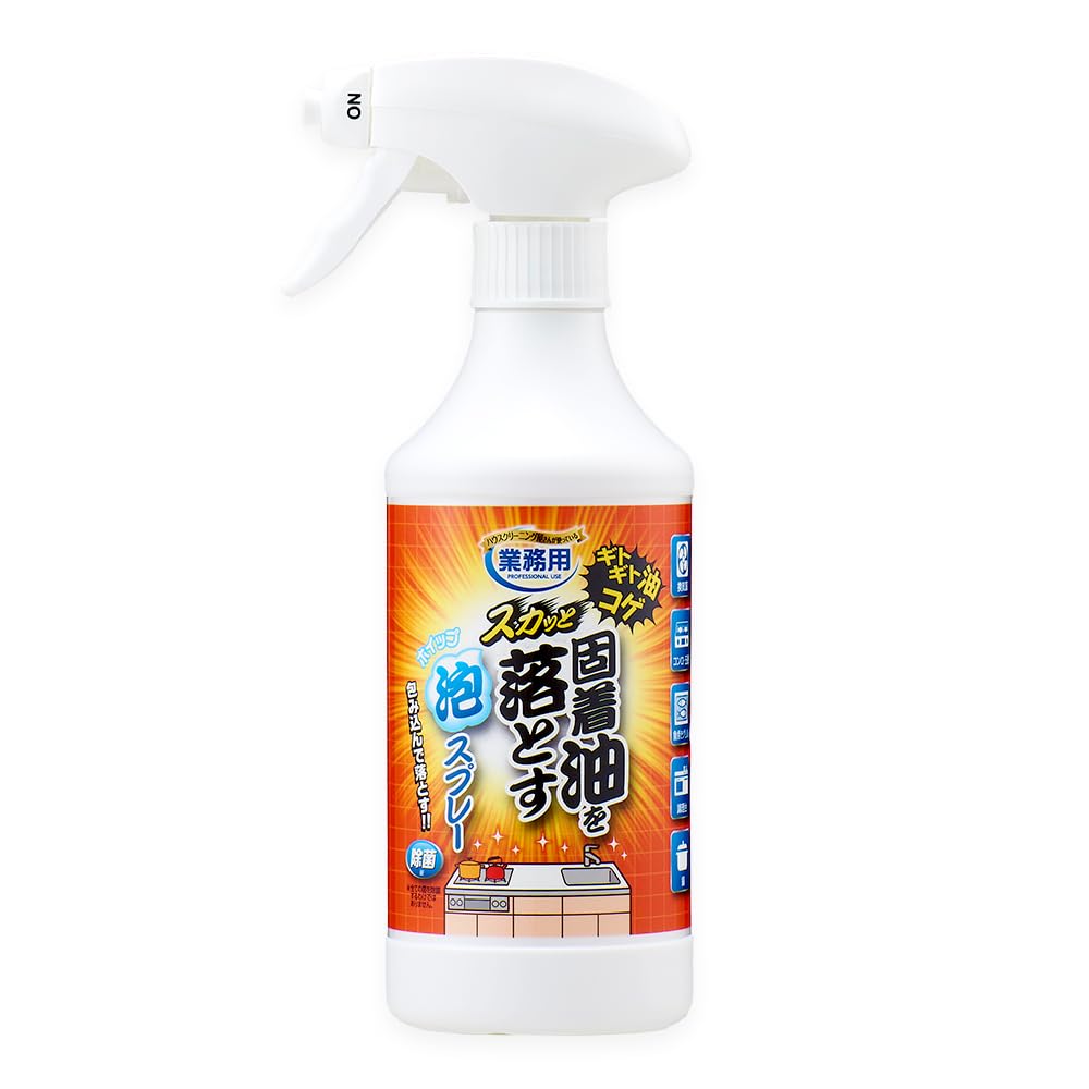iMedia Kitchen Cleaner Foam Spray 450ml Oil Stains Soot Household Detergent Cleaning Agent Cleaner Disinfectant Commercial Use Made in Japan Foam Spray that Easily Removes Stubborn Grease
