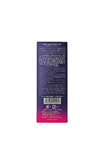 Bishouakari NMN Moist Multi Oil 100ml