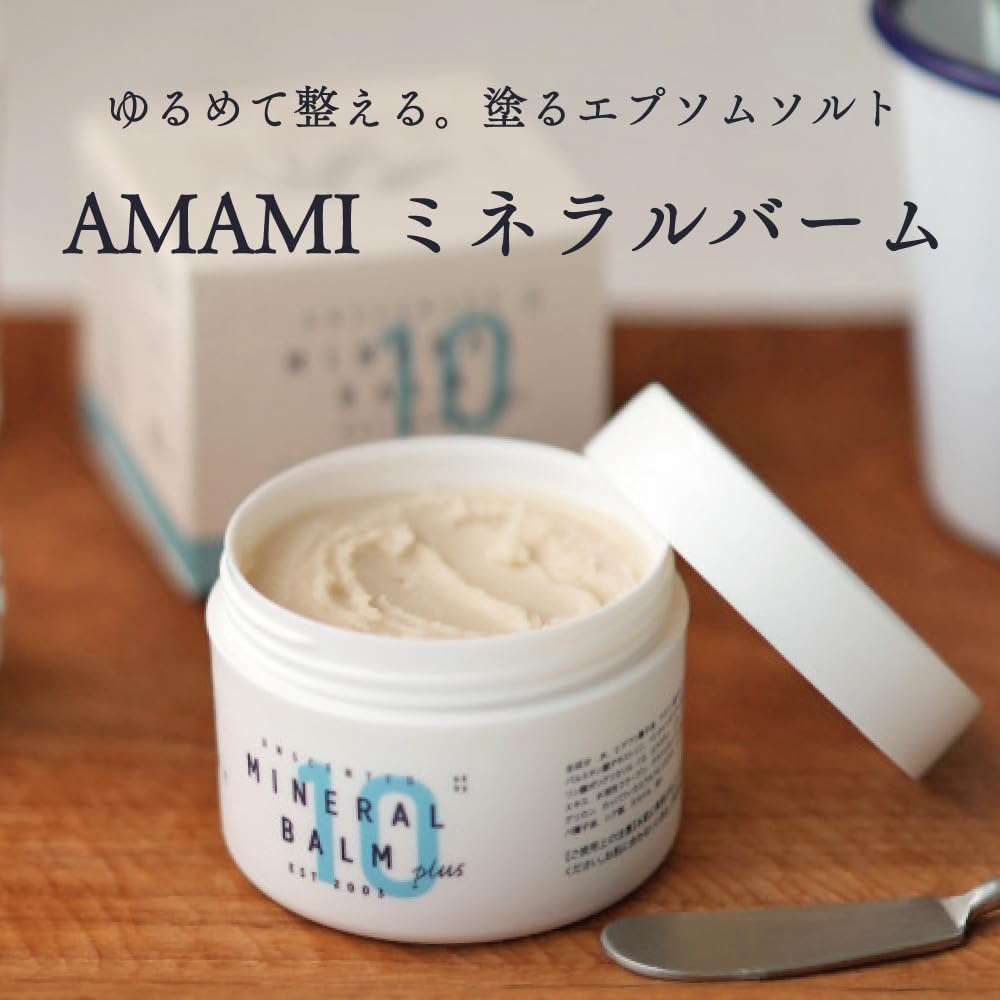 Akoru Mineral Balm 110g Fragrance-Free Magnesium Balm for Daily Use