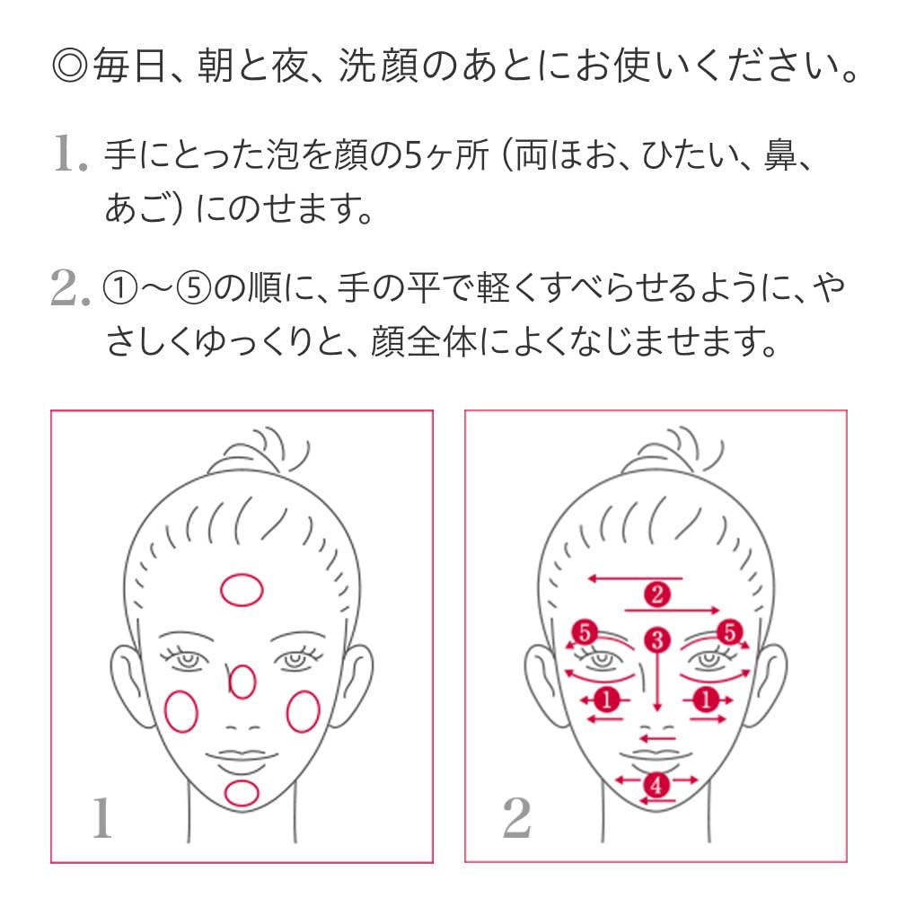 ALBLANC The First Essence Refill 90g Japanese Skincare