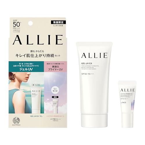 ALLIE Chrono Beauty Gel UV EX Limited Set
