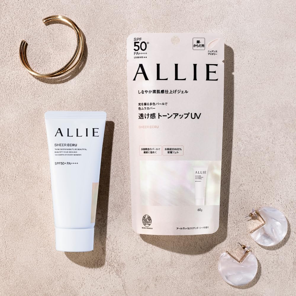 ALLIE Chrono Beauty Tone Up UV 03 SPF50+ PA++++ Sunscreen 60g