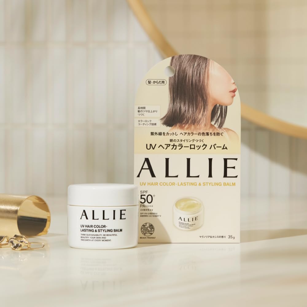 ALLIE UV Hair Color Lasting & Styling Balm 100g