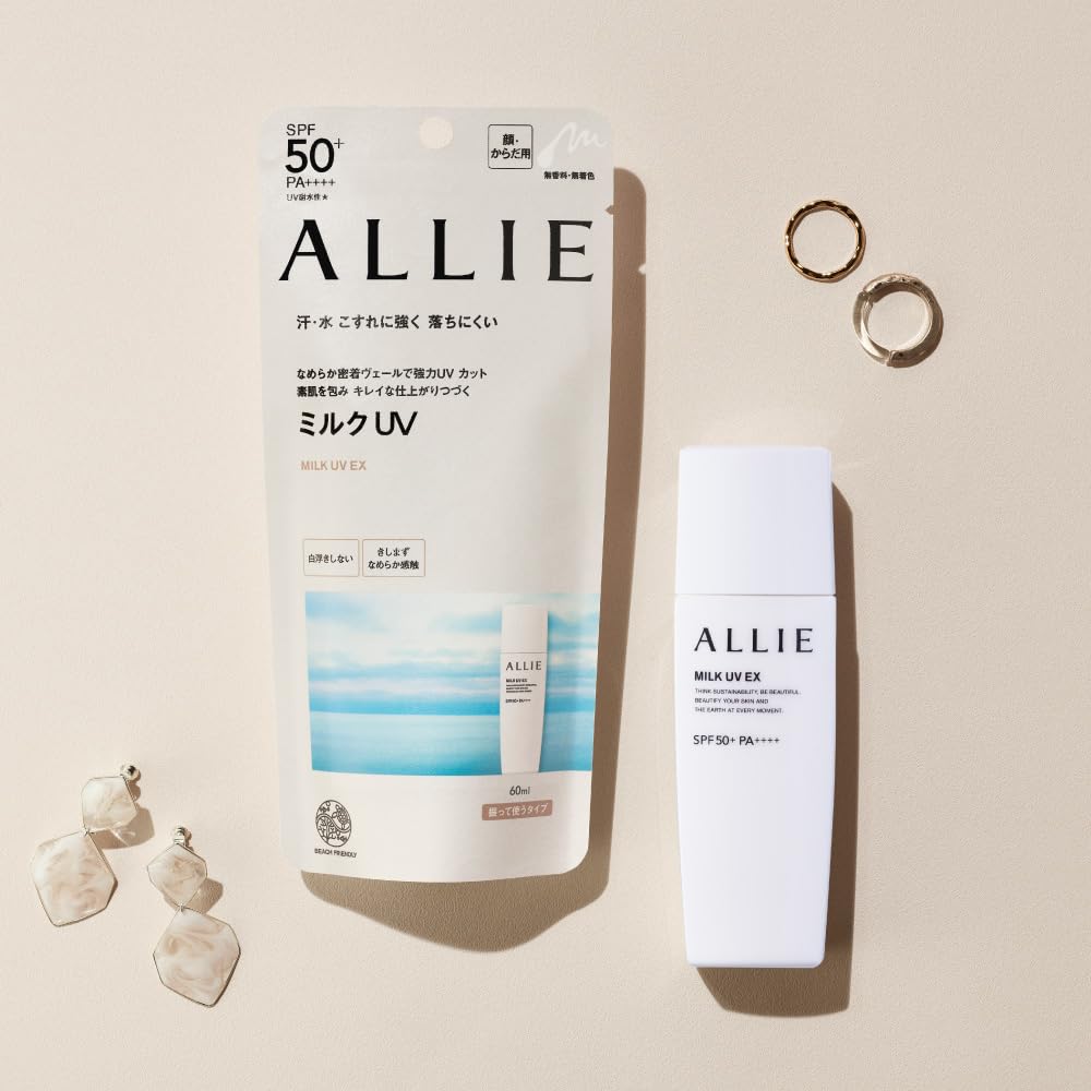 ALLIE Chrono Beauty Milk UV EX SPF50+ PA++++ Sunscreen for Face and Body