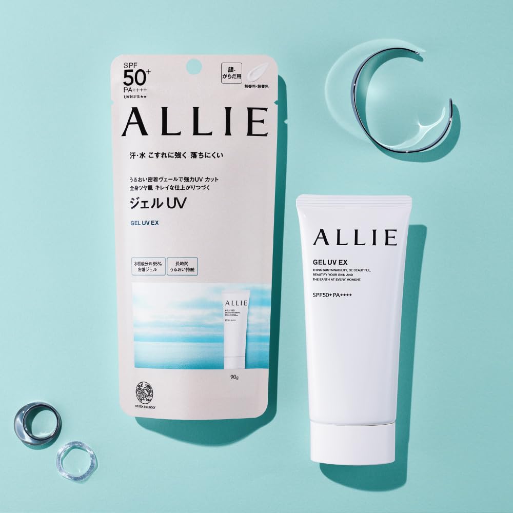 ALLIE Chrono Beauty Facial Gel UV EX SPF50+ 60g for Japanese Skincare
