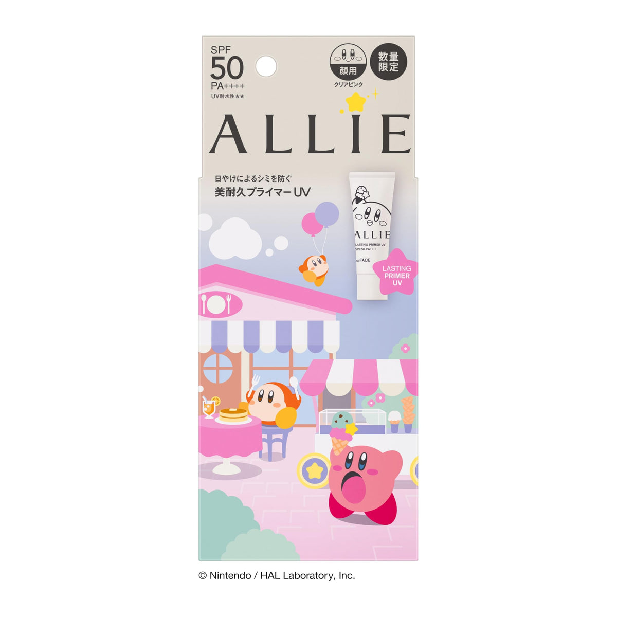 ALLIE Chrono Beauty Lasting Primer UV, Limited-Edition Kirby Packaging