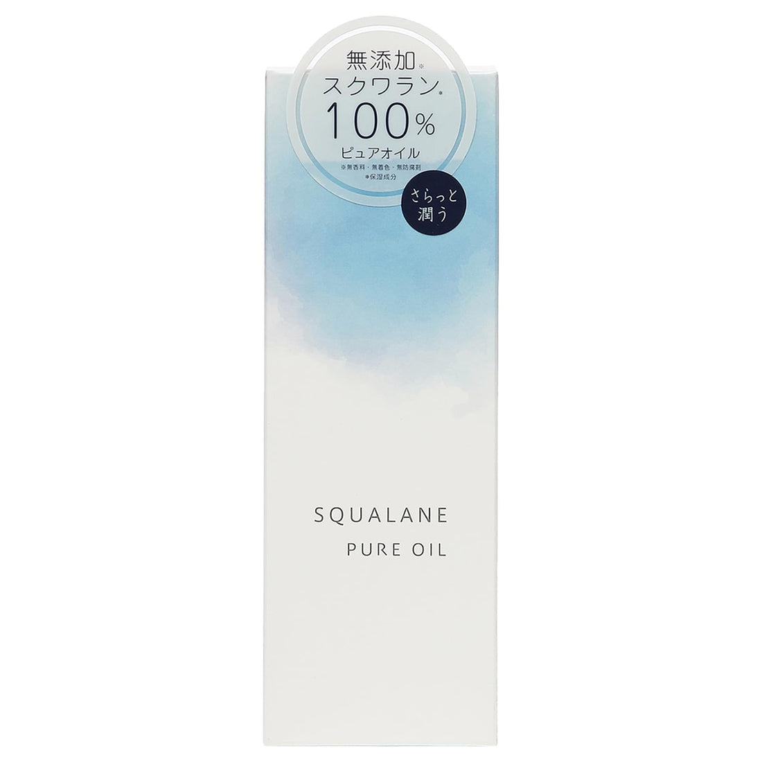 ALO VIVI Squalane Pure Oil 90ml for Hydration