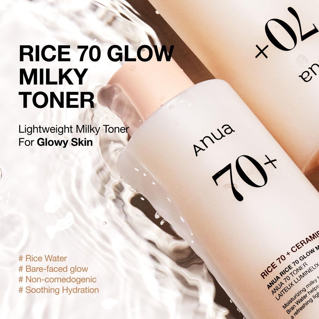 ANUA Rice 70 Glow Milky Toner 250ml for Radiant Skin