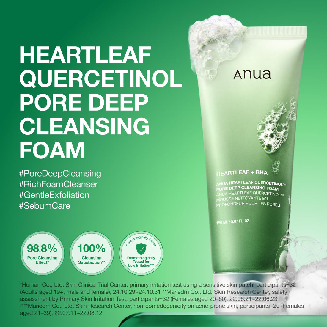 ANUA Cleansing Foam 150ml pour un démaquillage efficace