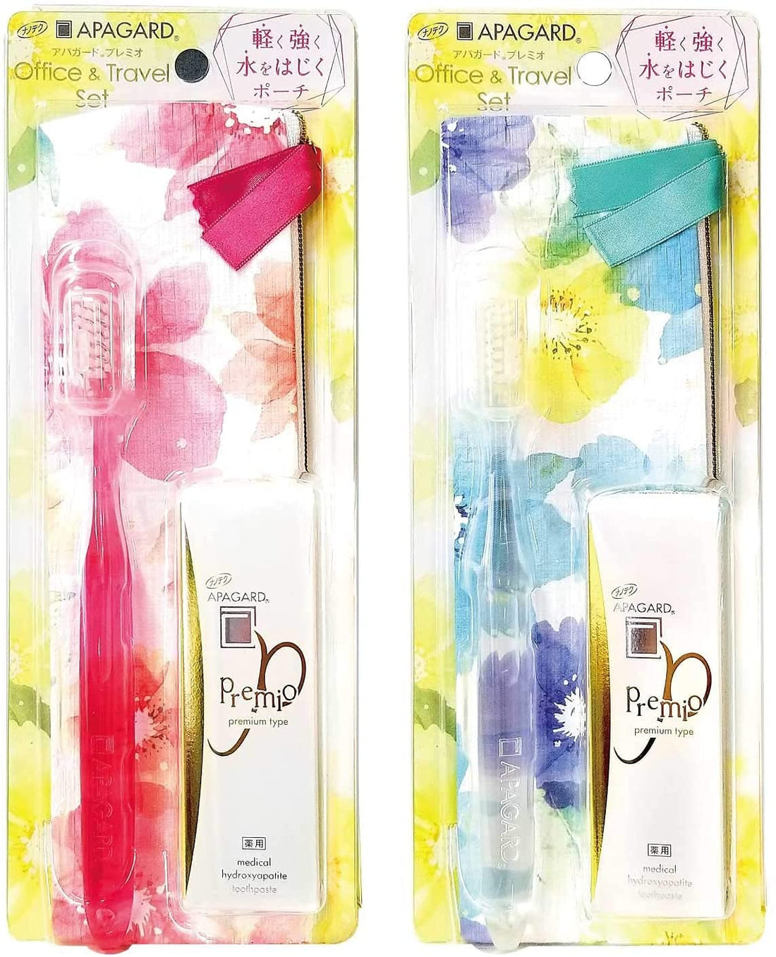 APAGARD Premio Office & Travel Set Whitening Toothpaste 20g + 1 piece *Color selection not available Pink/Blue 2 assorted