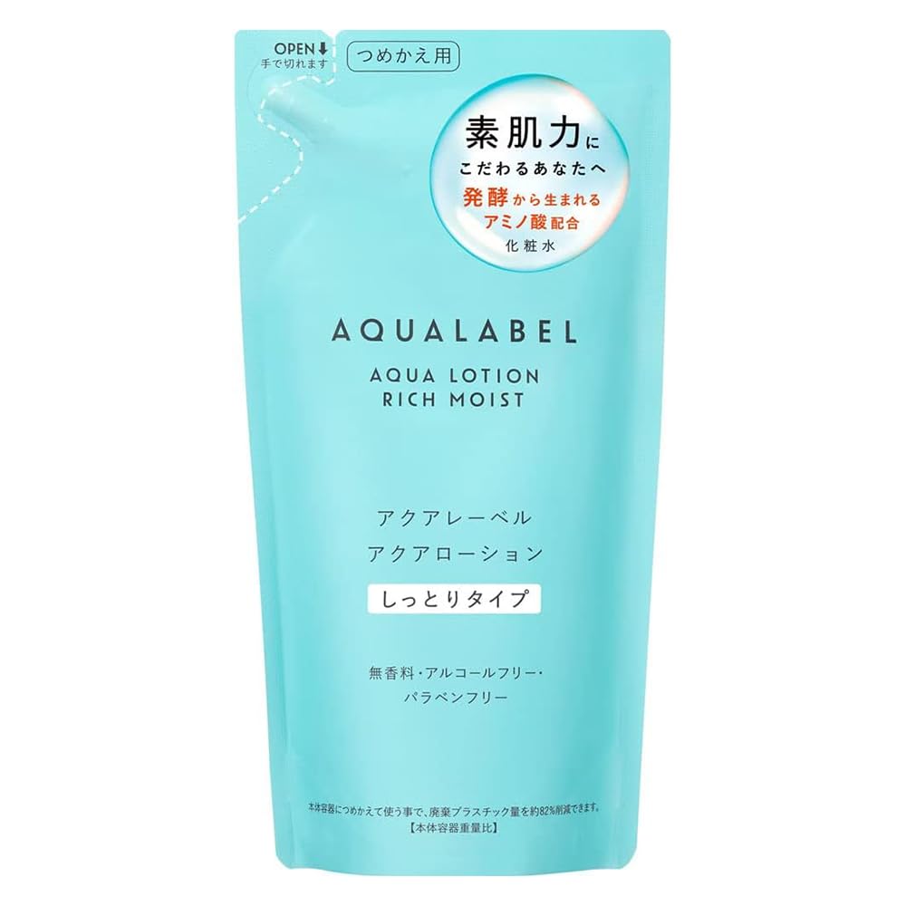 AQUALABEL Aqua Lotion Moisture 180mL Fragrance-Free Japanese Skincare
