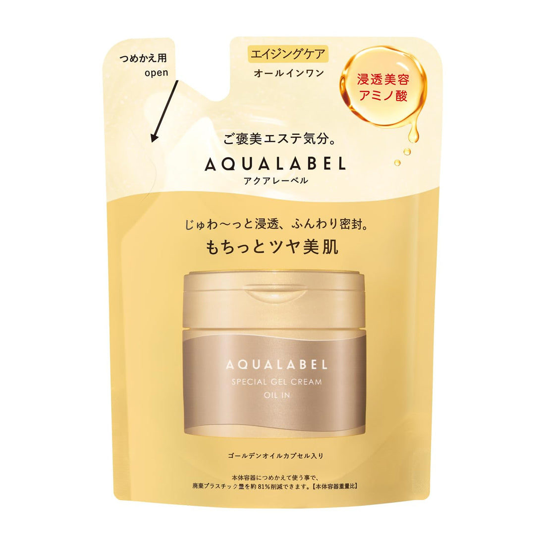 AQUALABEL Aqua Label Special Gel Cream EX 81g All-in-One Hydrating Gel