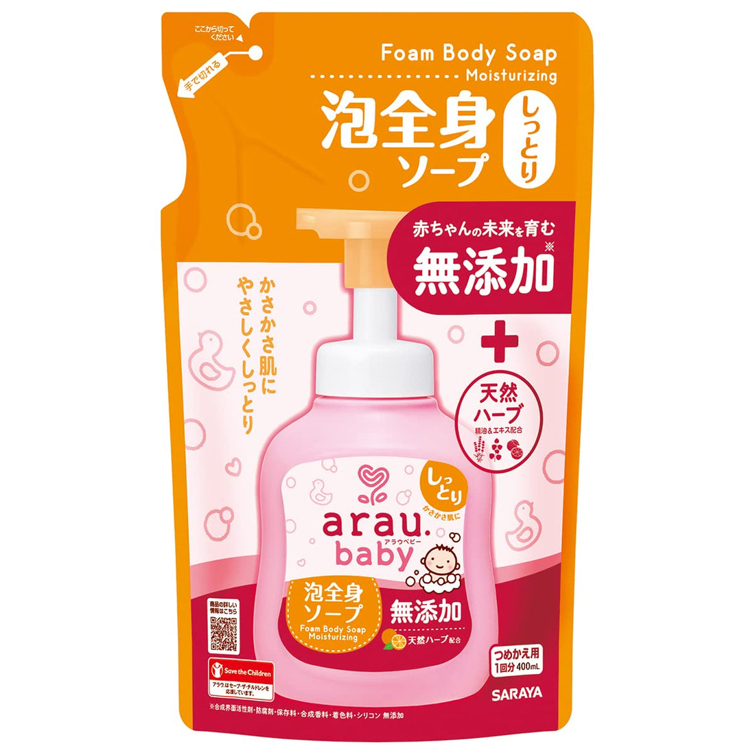 arau. Baby Foam Body Soap Refill Moisturizing 400ml