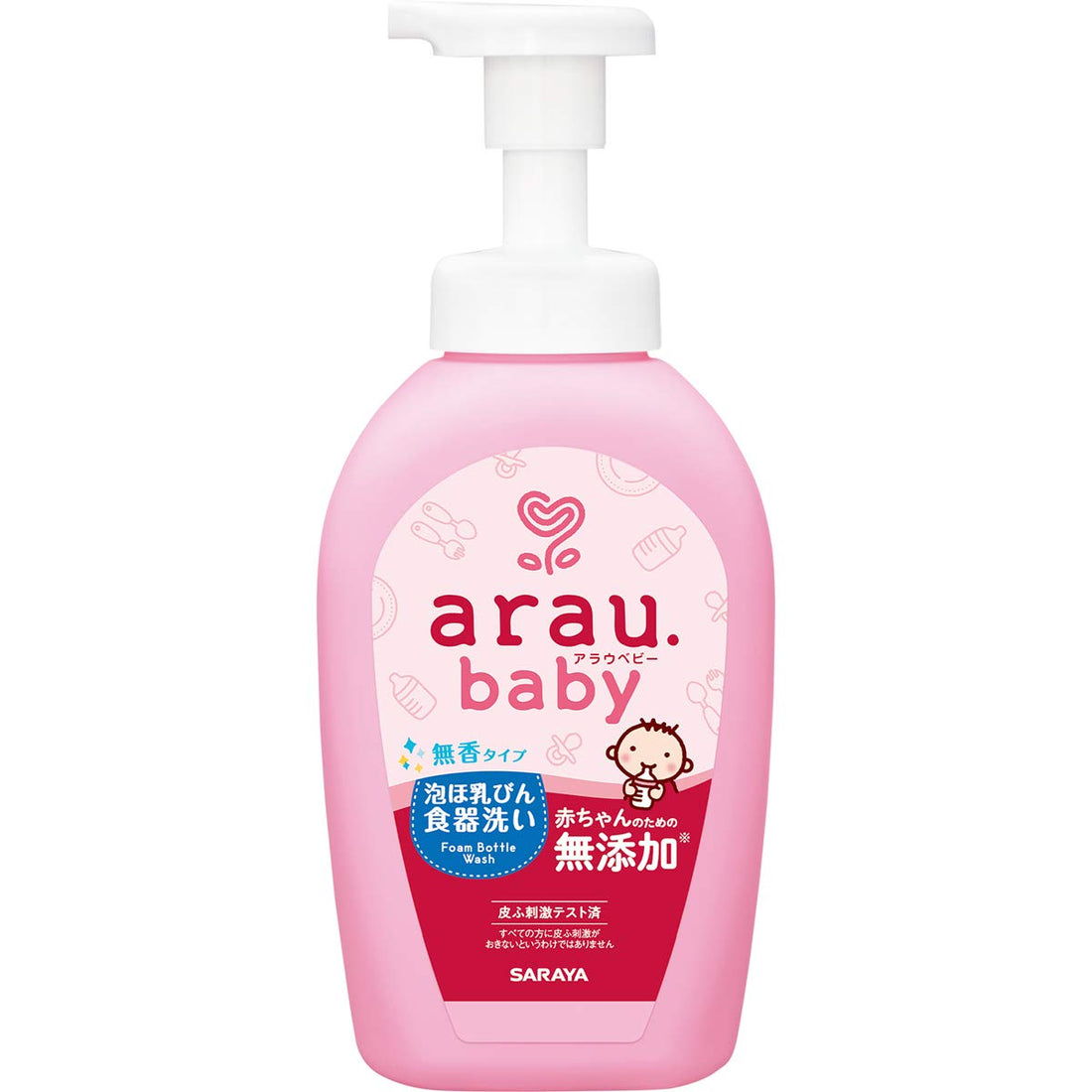 arau. Baby Foam Bottle and Dish Cleaner 500mL - Plant-Based Formula