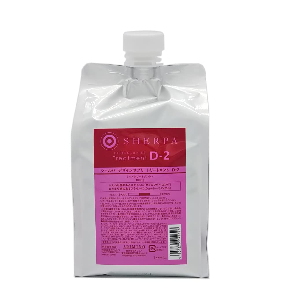 Amino Sherpa Design Supplement Treatment D-2 1000g Refill