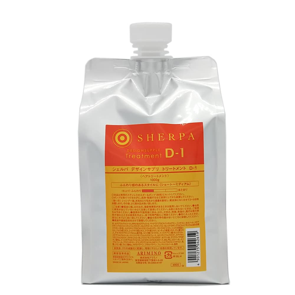 Alimino Sherpa Design Supplement Treatment D-1 1000g Refill Cream Clear