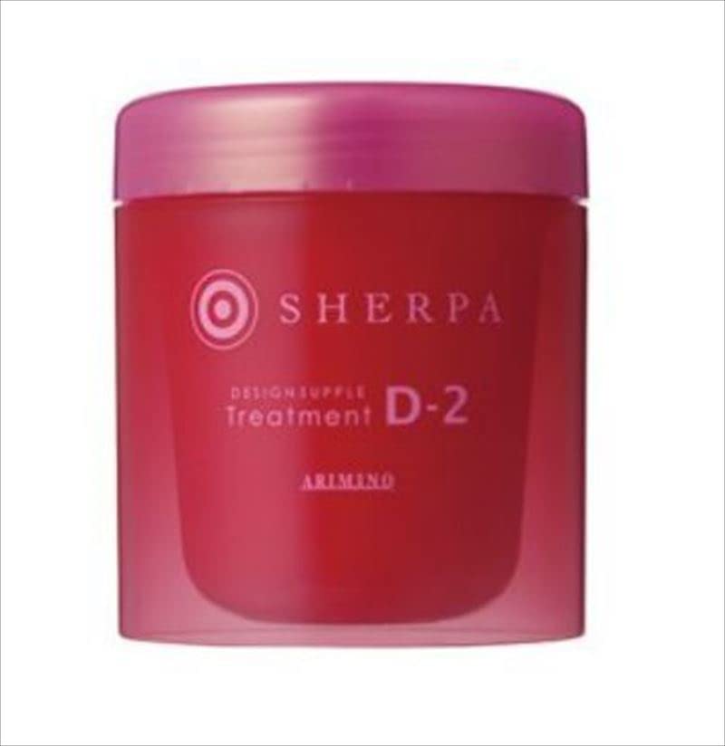 Arumino Sherpa Design Supple Treatment D-2 250g