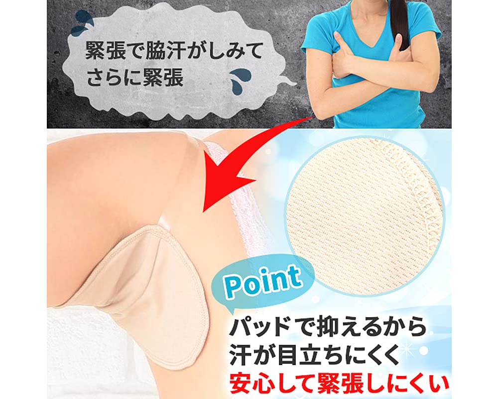 arrows0221 Underarm Sweat Pads 4 Pack for Men and Women