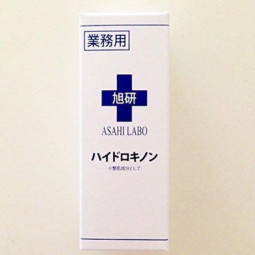 Asahikenkyuusho Hydroquinone 10g for Brightening Skin