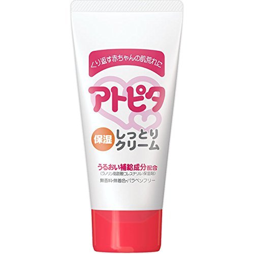 Atopita Moisturizing Cream Unscented 60g for Gentle Hydration