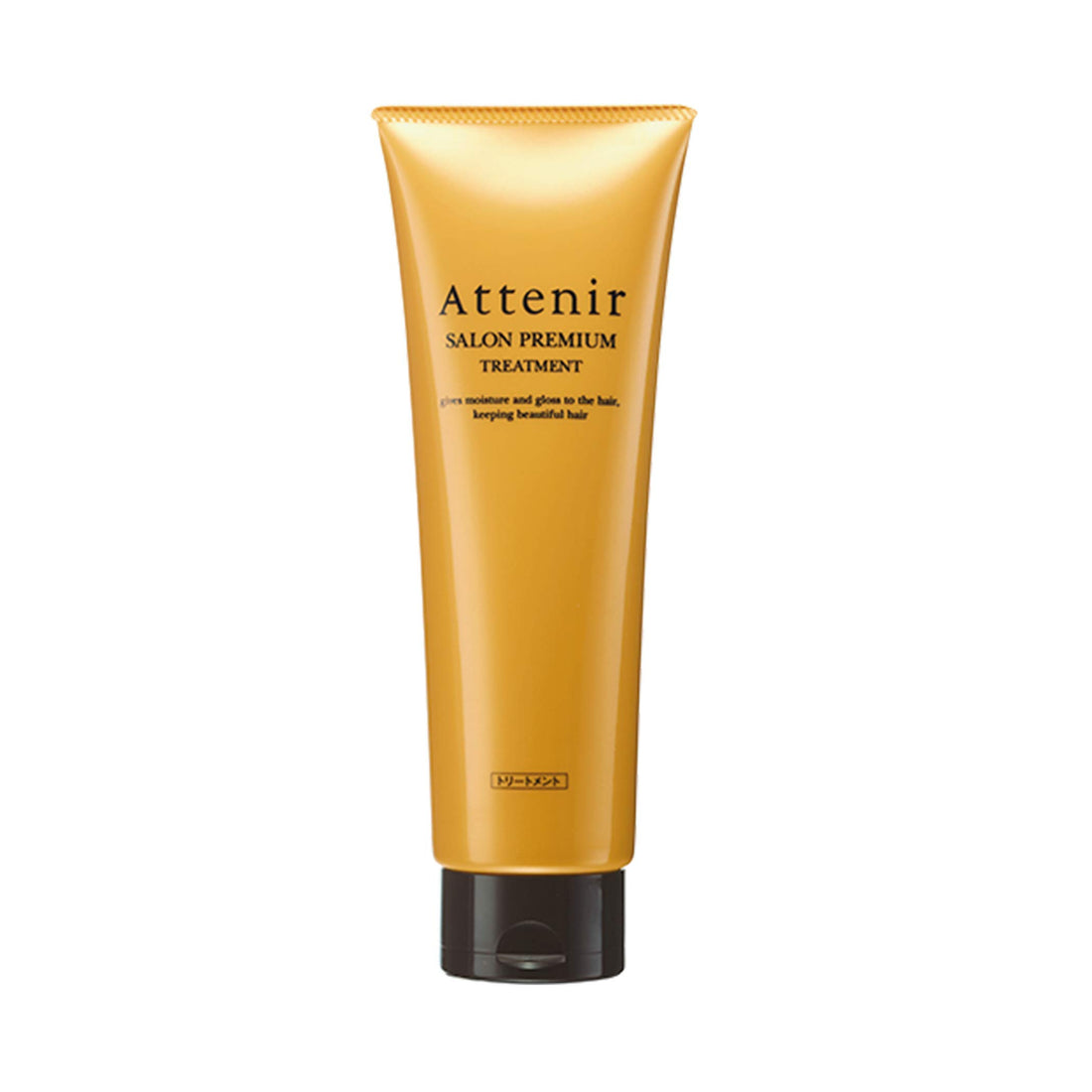 Attenir Traitement Capillaire Réparateur 240ml pour Cheveux Abîmés