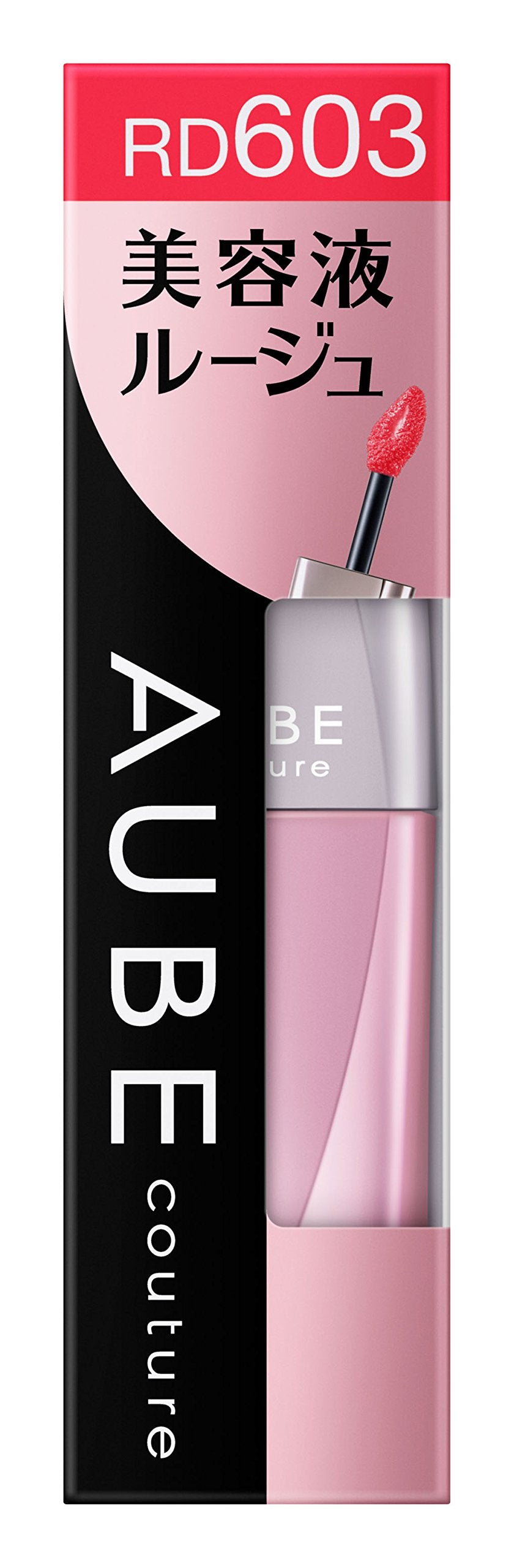AUBE オーブ ソフィーナ 美容液ルージュ RD603