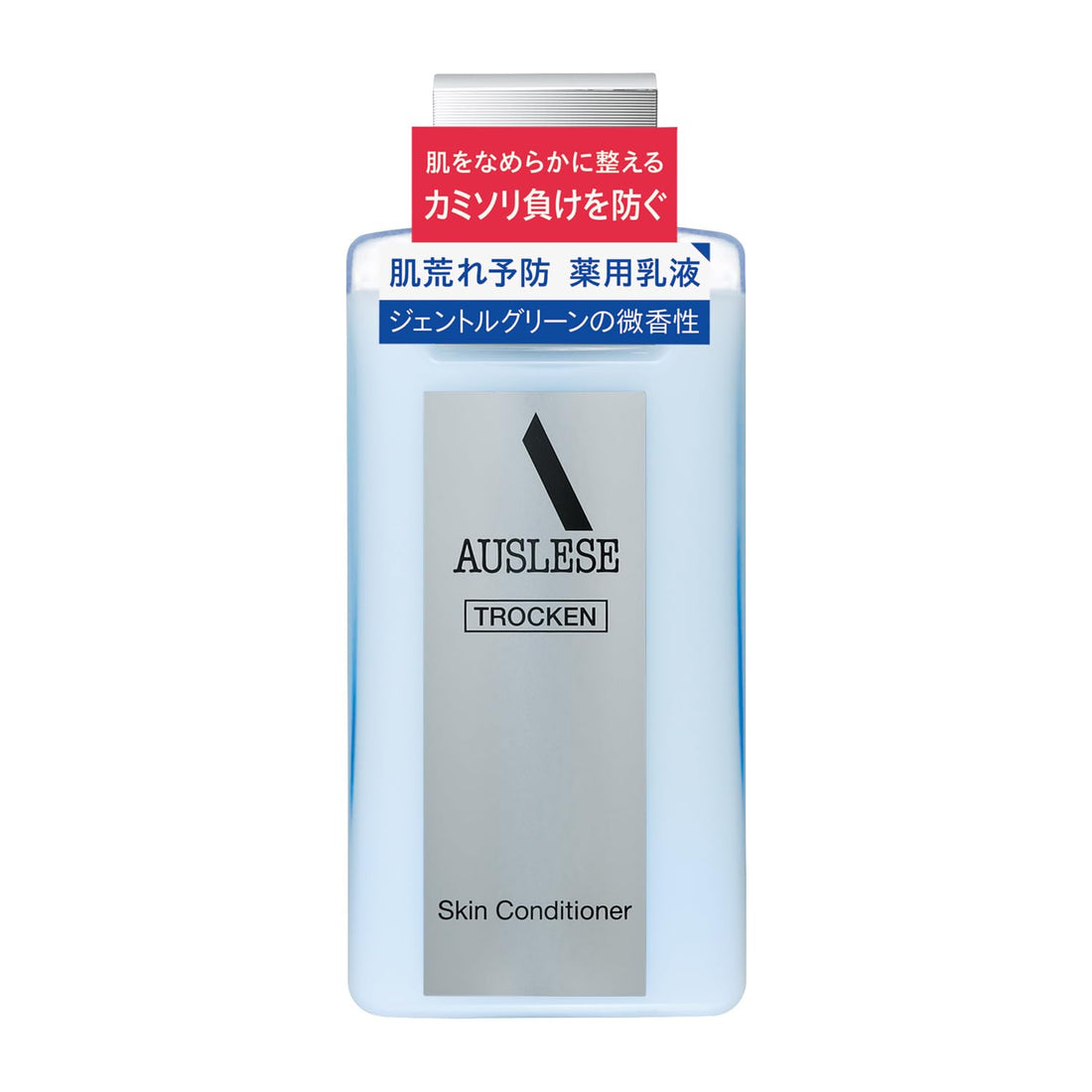 AUSLESE Skin Conditioner 132mL for Radiant Skin