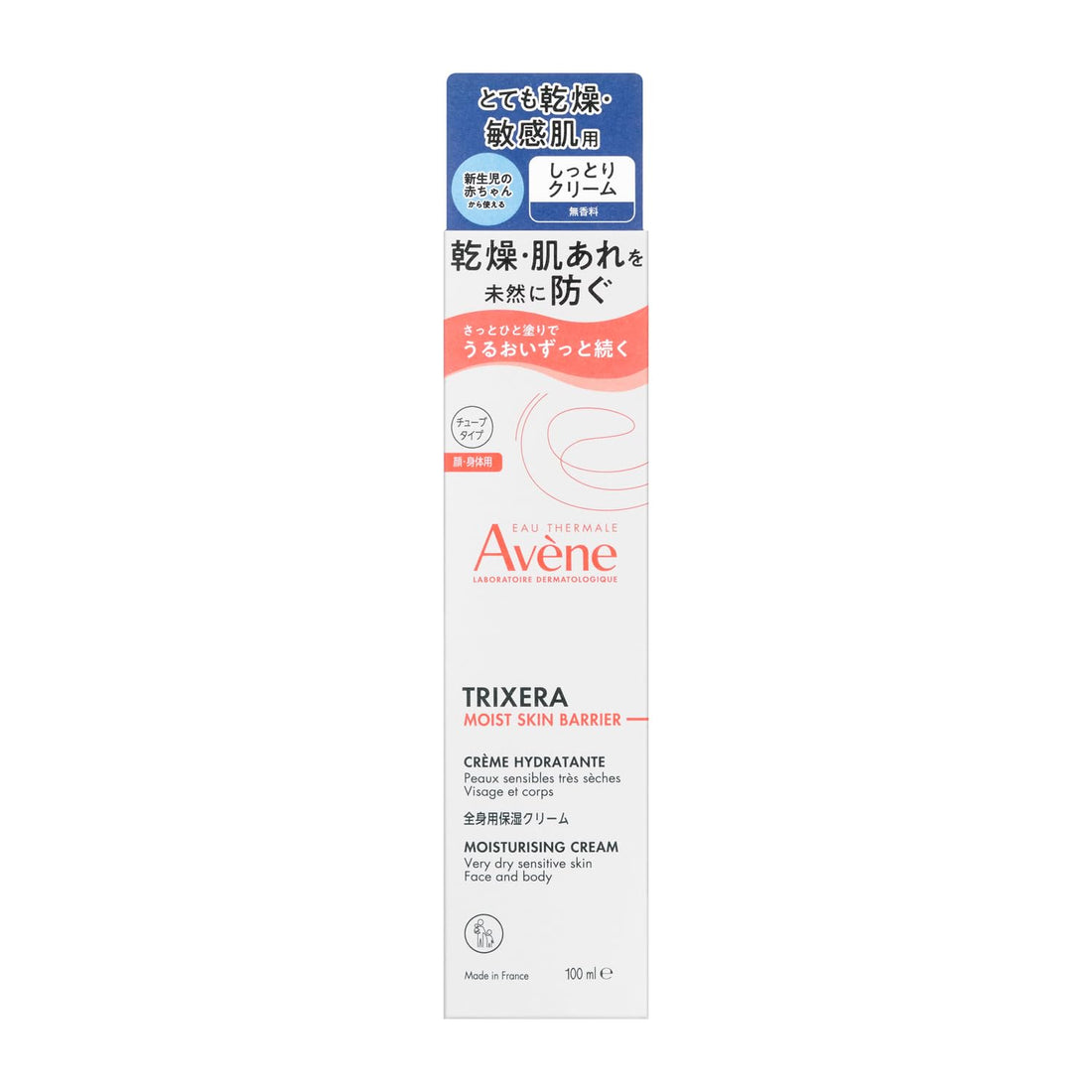 Avene Trixera Moist Skin Barrier Cream 100mL Fragrance-Free