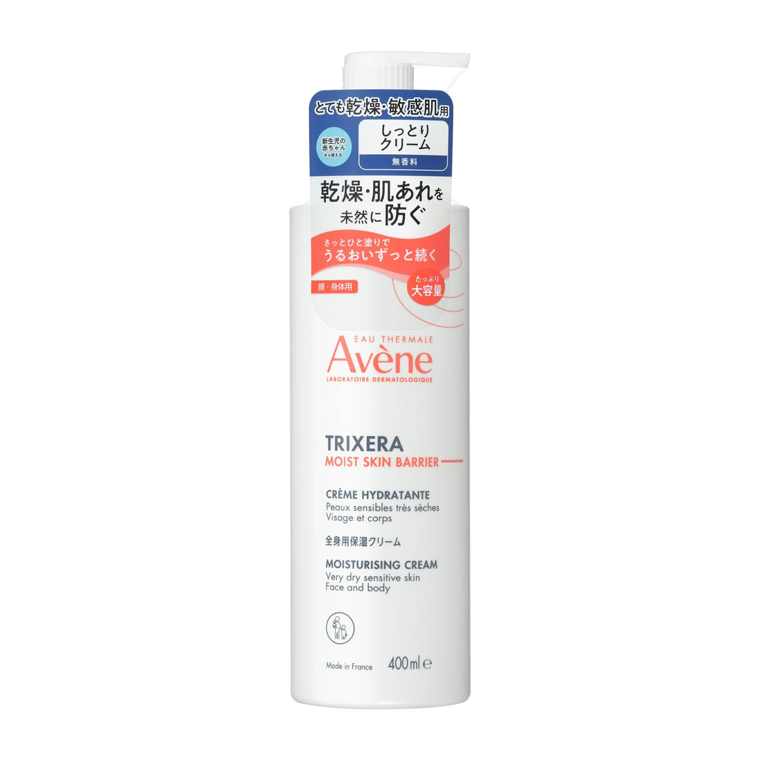 Avene Trixera Moist Skin Barrier Cream 400mL for Dry Skin