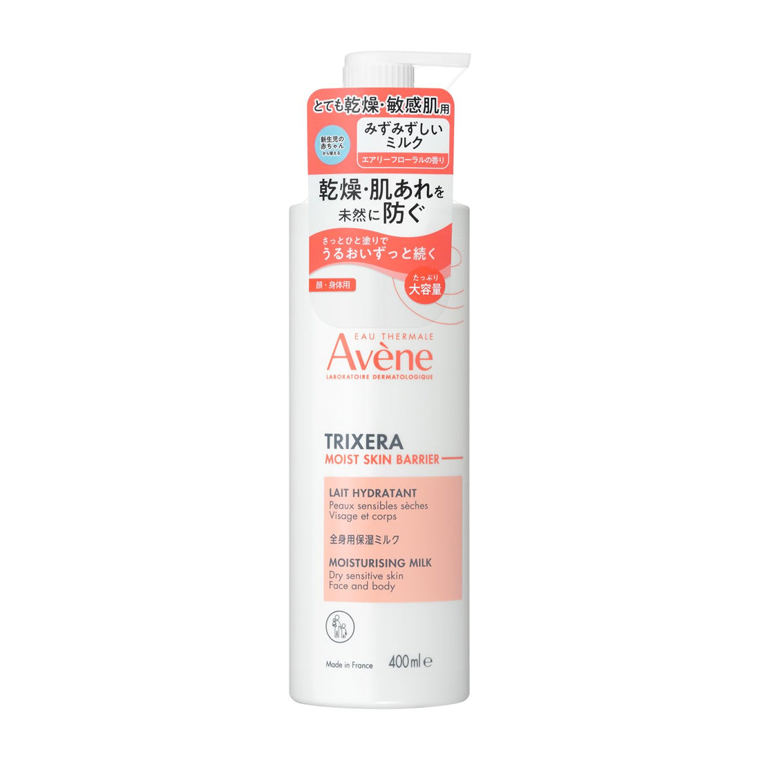 Avene Trixera Moist Skin Barrier Milk 400mL for Dry Skin