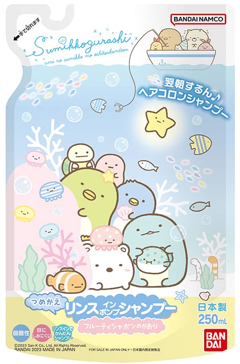 BANDAI Sumikko Gurashi Rinse-in Pump Shampoo Refill 1 Pack