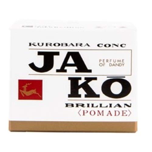 Kurobarahonpo Pomade for Frizz Control 65g