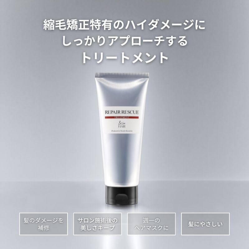 &be Color Treatment C.Pink 200ml for Vibrant Hair Color