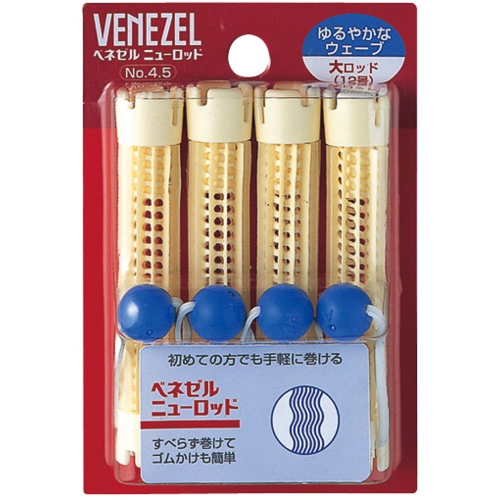 Benezeru Bigoudis pour ondulations souples, grand modèle n° 12, Ø 14,5 mm, 4 pièces