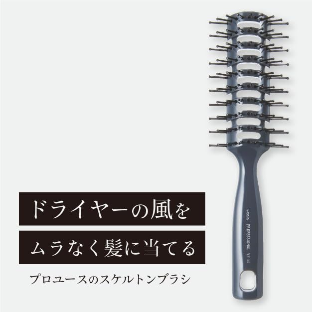 Vess Ceramic Styling Brush VP-80 for Effortless Hair Care
