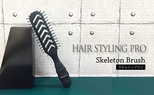 BES Hair Brush with Special Handle and Gentle Tips
