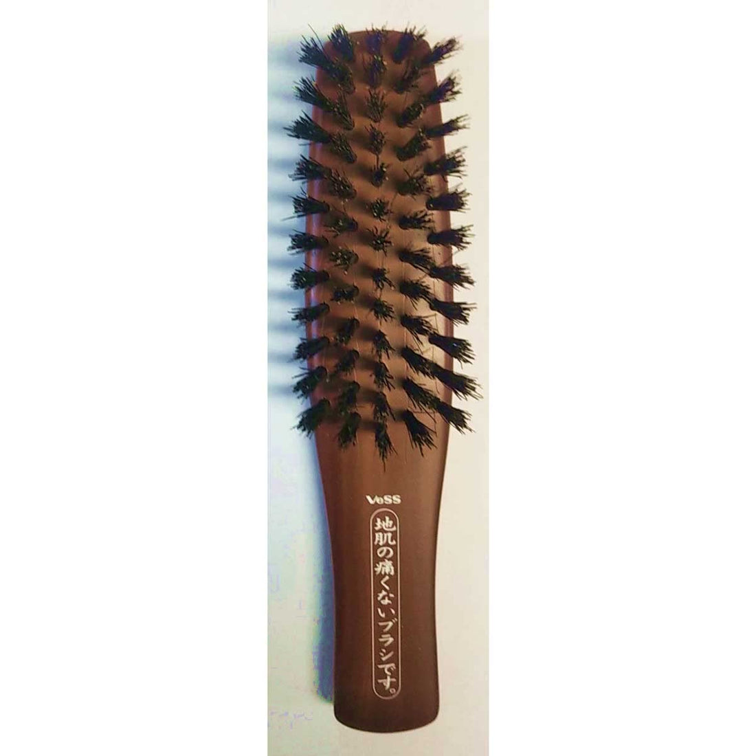 BESU Scalp-Friendly Hair Brush Portable JI-800 Brown