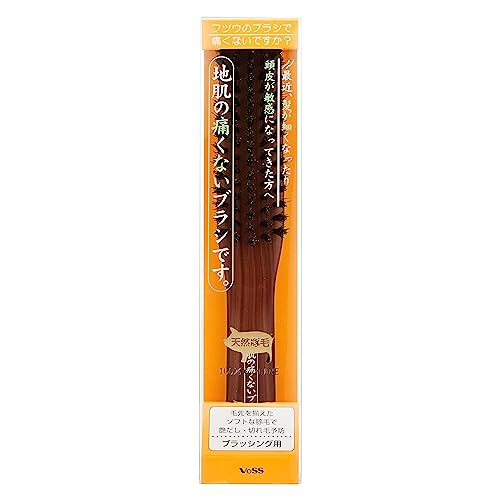 BESU Natural Boar Bristle Hair Brush for Gentle Brushing